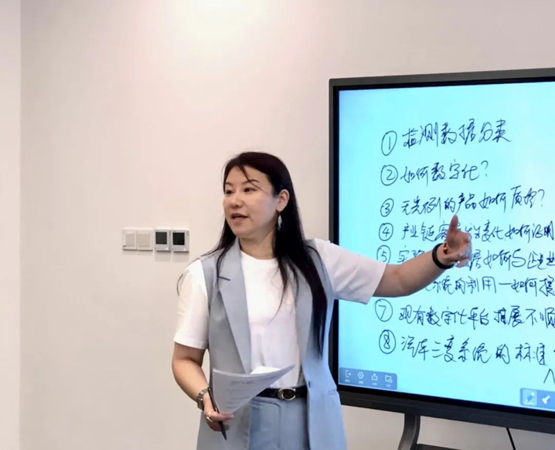 實驗室管理系統